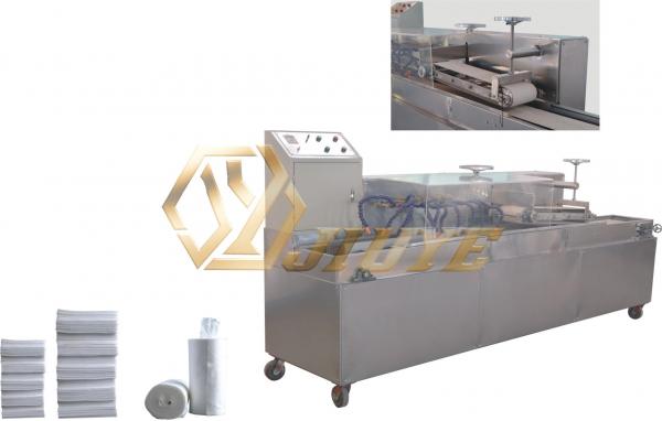 JY-P型全自動濕巾循環式噴淋機