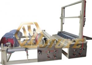 JY-F2000無(wú)紡布?xì)獾斗智袕?fù)卷機(jī)