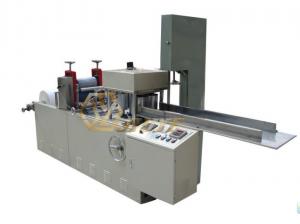 JY-Y200無紡布印刷折疊機(jī)