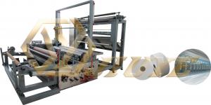 2012荷葉塘氣刀分切機