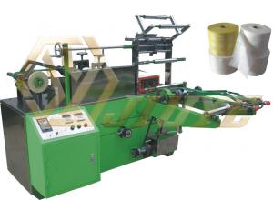 JY-R新型 多功能無(wú)紡布柔巾卷機(jī)