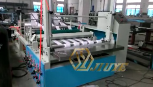 高速化妝卷 柔巾卷機(jī)器